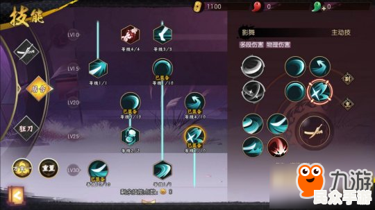 游戏标题解析：热门游戏玩法与特色介绍