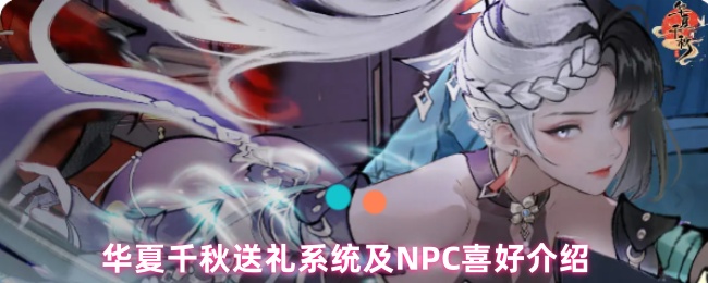 热门游戏推荐：2023年最值得体验的10款游戏