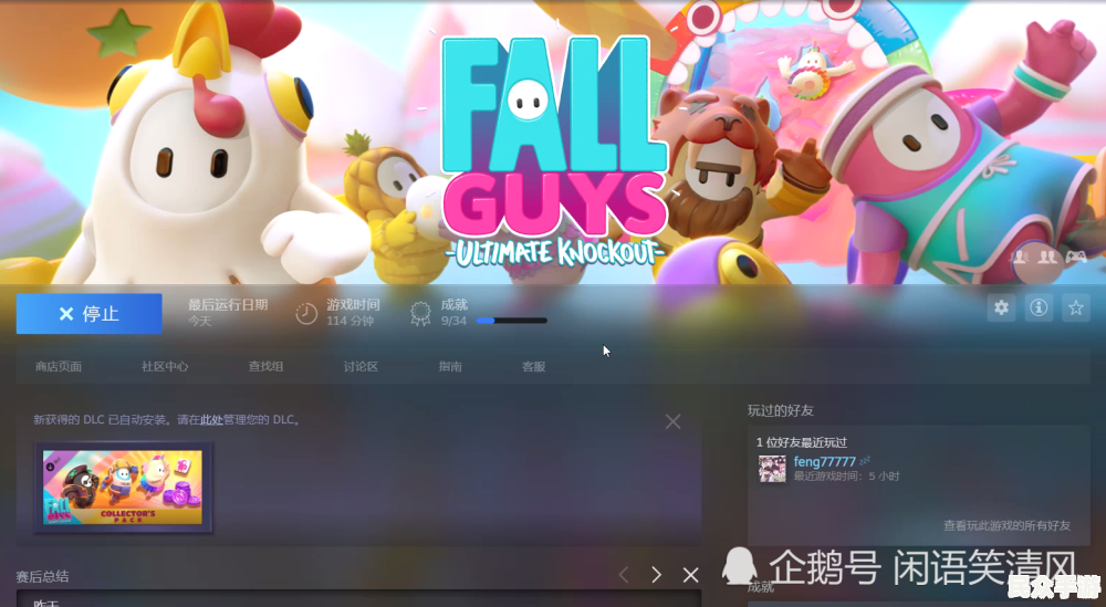 热门游戏推荐：2023年最值得体验的10款游戏
