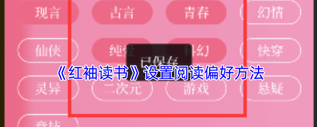 《原神》3.0版本「千朵玫瑰带来的黎明」全面解析：新角色、地图与剧情前瞻