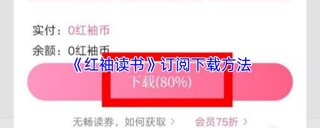 《原神》游戏评测：开放世界冒险的极致体验