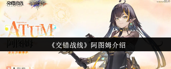 2023年最值得期待的游戏大作盘点：新作推荐与评测