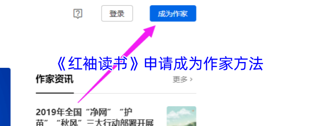 2023年最受欢迎的免费游戏推荐：畅玩热门大作