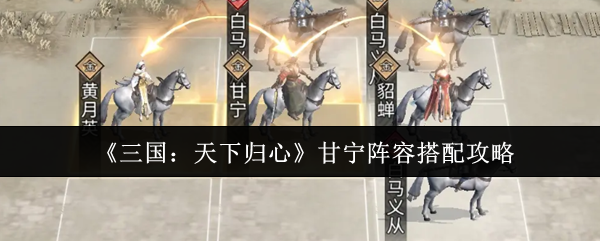 《原神》3.0版本「千朵玫瑰带来的黎明」全面解析：新地图、角色与玩法