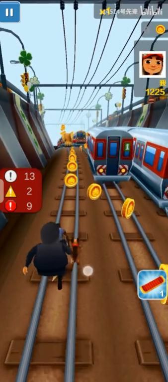 愣子跑酷1.6截图2