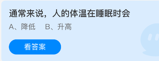 探秘经典游戏《超级马里奥兄弟》的历史与玩法