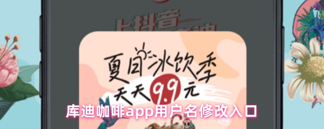2023年最佳游戏推荐：热门游戏排行榜与玩家评测