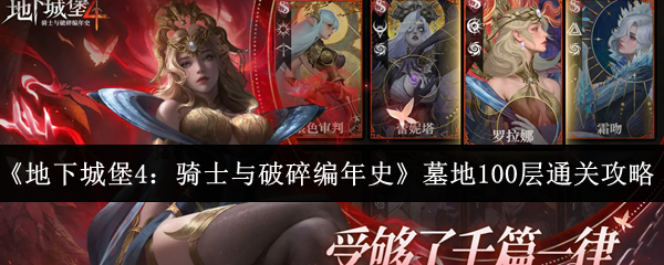 2023年最佳游戏推荐：热门游戏盘点与玩家指南