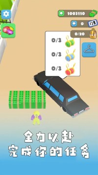 矿工老哥生活截图0