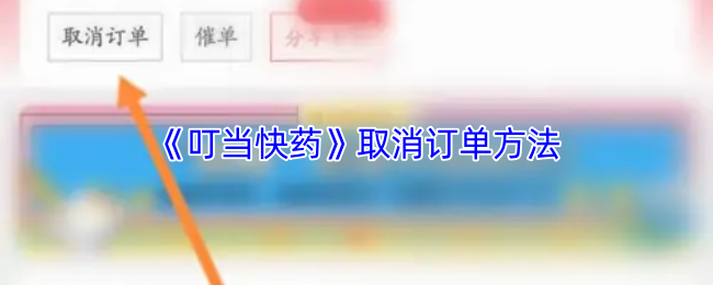 探索未知世界：《幻境之旅》游戏深度评测与玩法解析