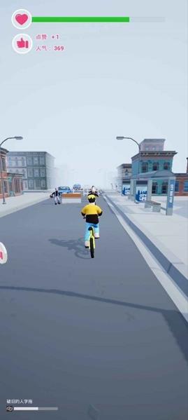 为爱冲锋的勇士手机版截图3