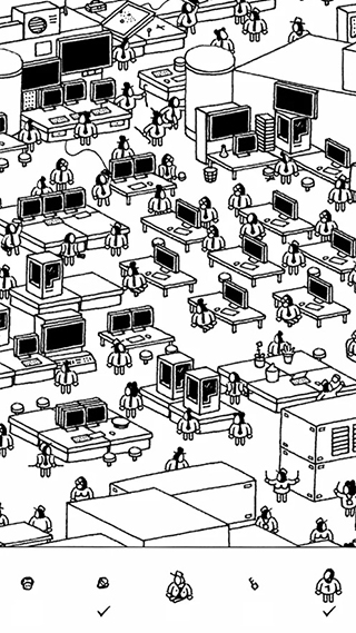 隐藏的家伙截图0