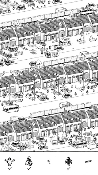 隐藏的家伙截图2