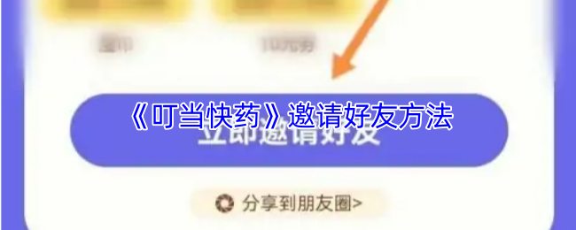 探索未知世界：2023年最值得期待的游戏推荐