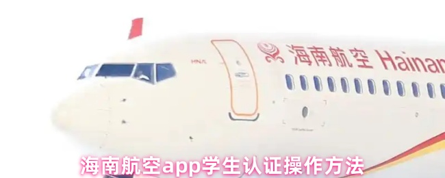 王者荣耀：5V5团队竞技手游的终极攻略与玩法解析
