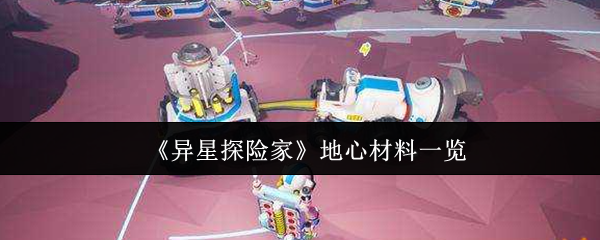 2023年最值得期待的游戏盘点：大作云集，玩家必看
