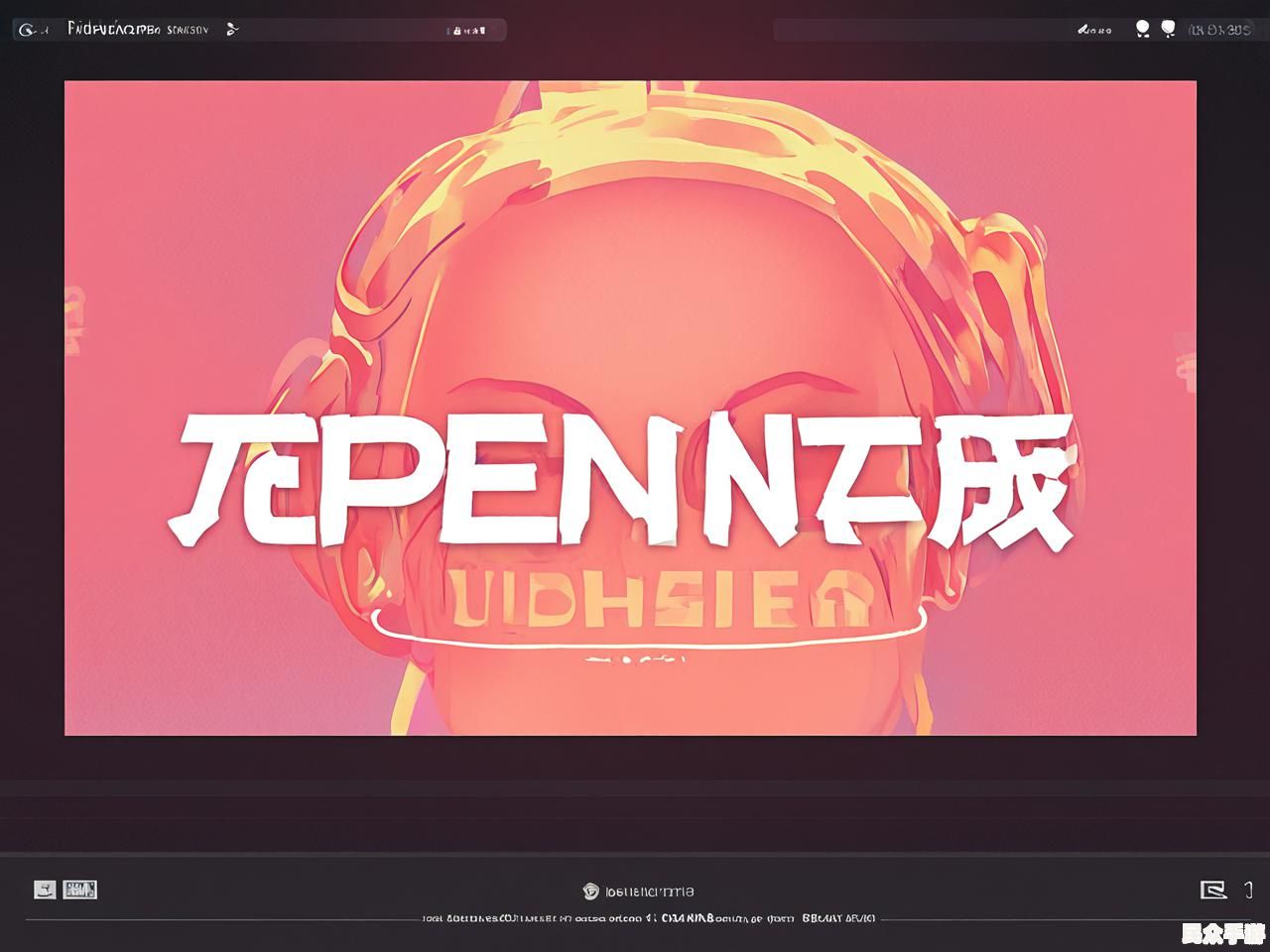 游戏标题解析:如何为你的游戏取一个吸引人的名字 游戏标题解析:如何为你的游戏取一个吸引人的名字