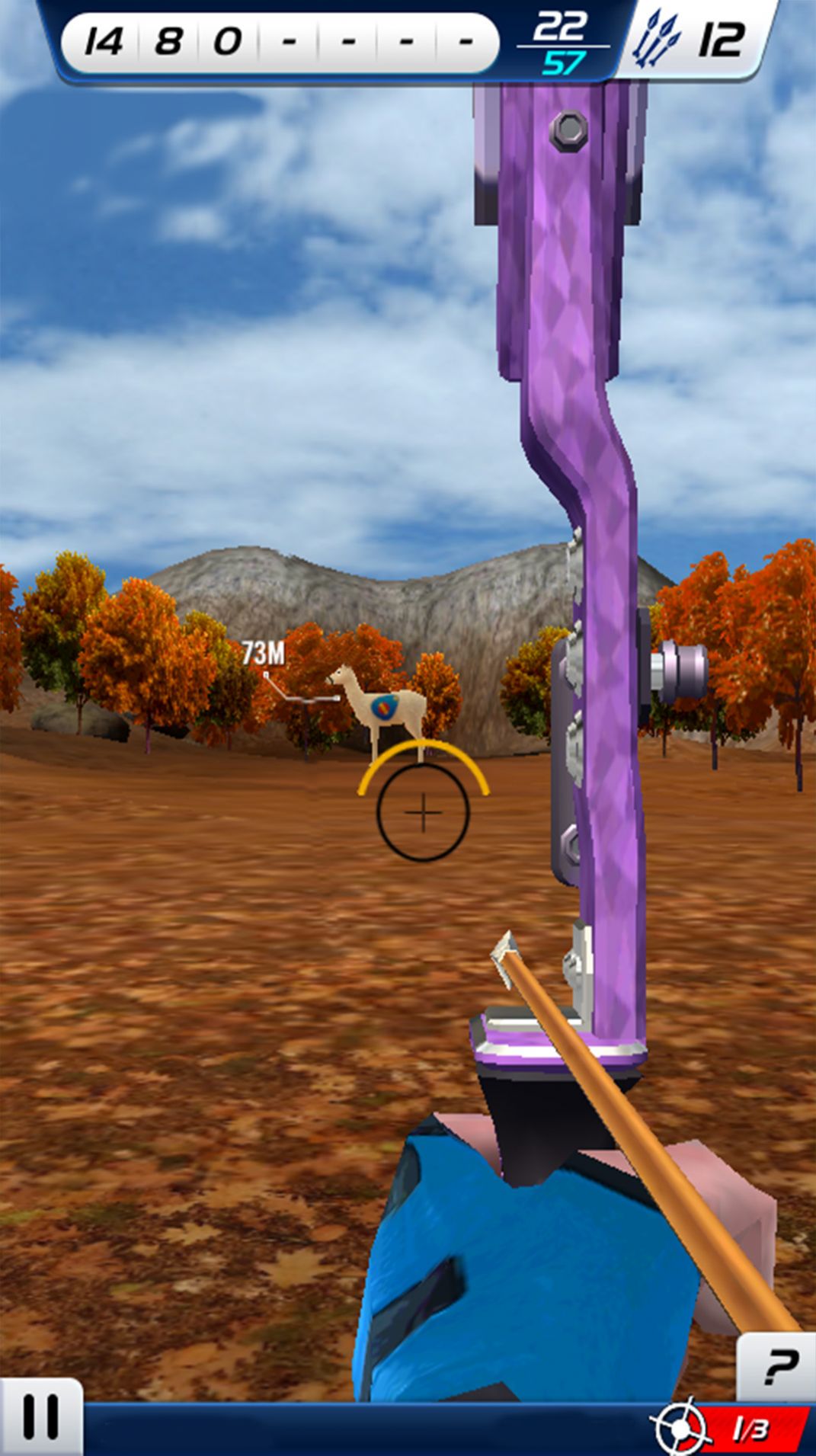 模拟射击挑战截图3