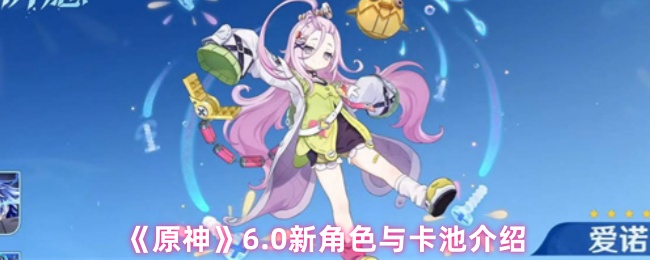 2024年最值得期待的游戏大盘点：热门新作与经典续作