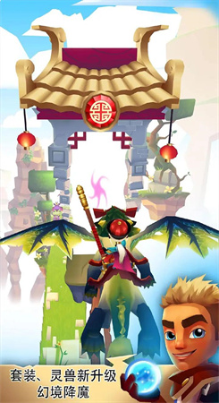 布瑞姆跑酷截图1