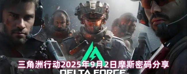 探索游戏世界：热门游戏推荐与深度评测