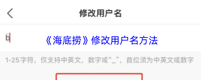 【2023最新评测】《原神》3.0版本：须弥新地图与草元素角色全解析
