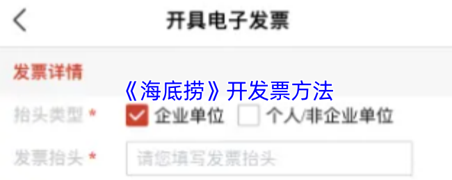 2023年最受欢迎的游戏推荐：热门游戏盘点与测评