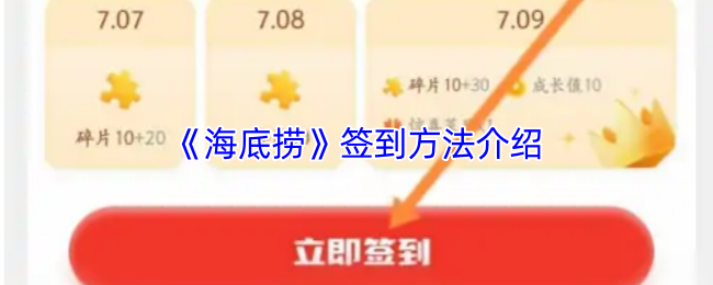 深入解析《游戏标题》：玩法、特色与攻略全指南