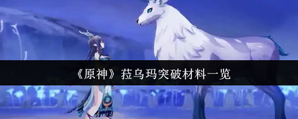 热门游戏盘点：2023年最受欢迎的电子游戏推荐