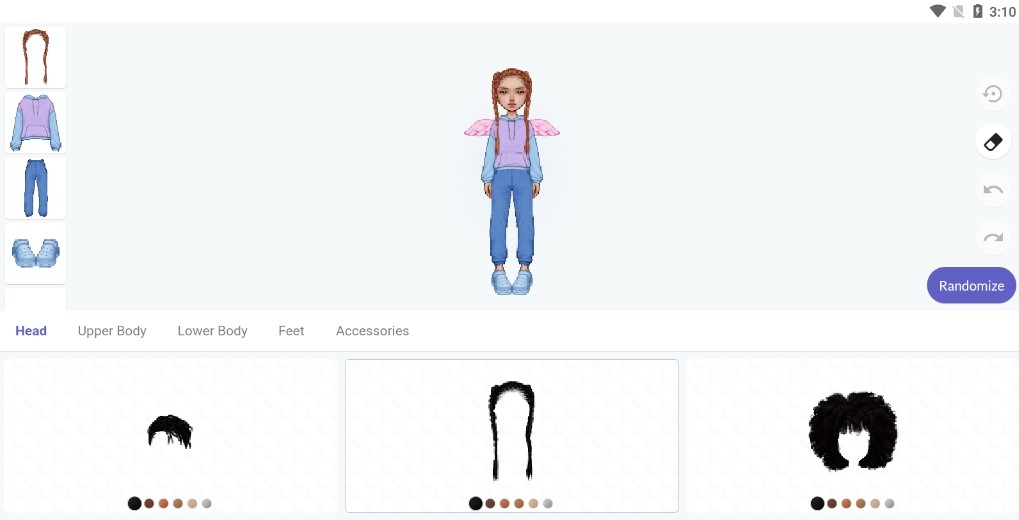 永远的天空虚拟装扮截图1