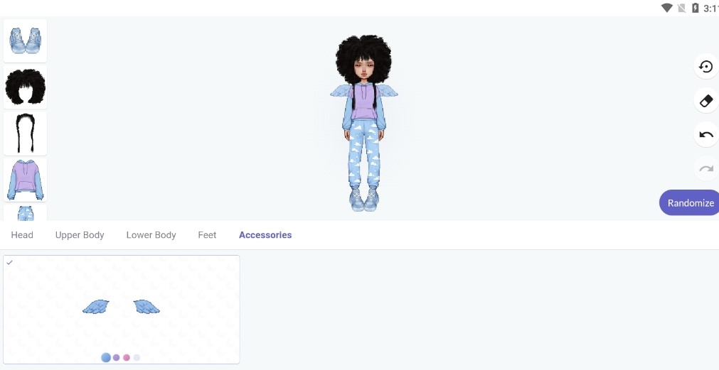 永远的天空截图2