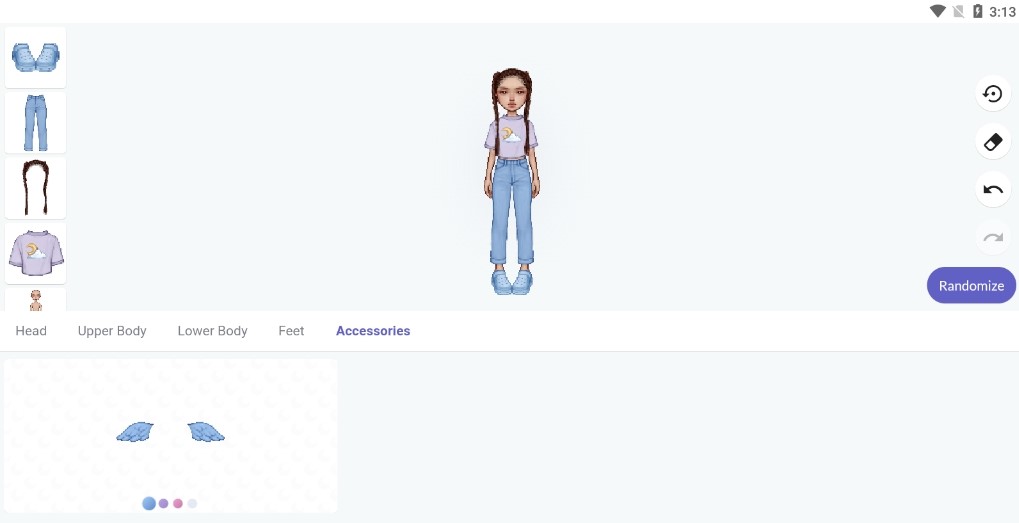 永远的天空截图3