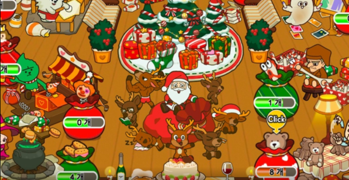 养乞丐圣诞节截图0