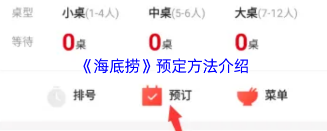 《原神》3.0版本前瞻：新角色、新地图与剧情解析