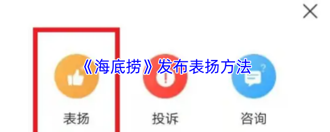 游戏标题解析：如何为你的游戏选择一个吸引人的标题
