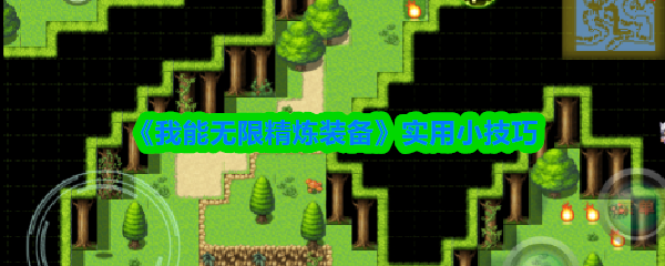 热门游戏推荐：2023年最值得体验的10款游戏