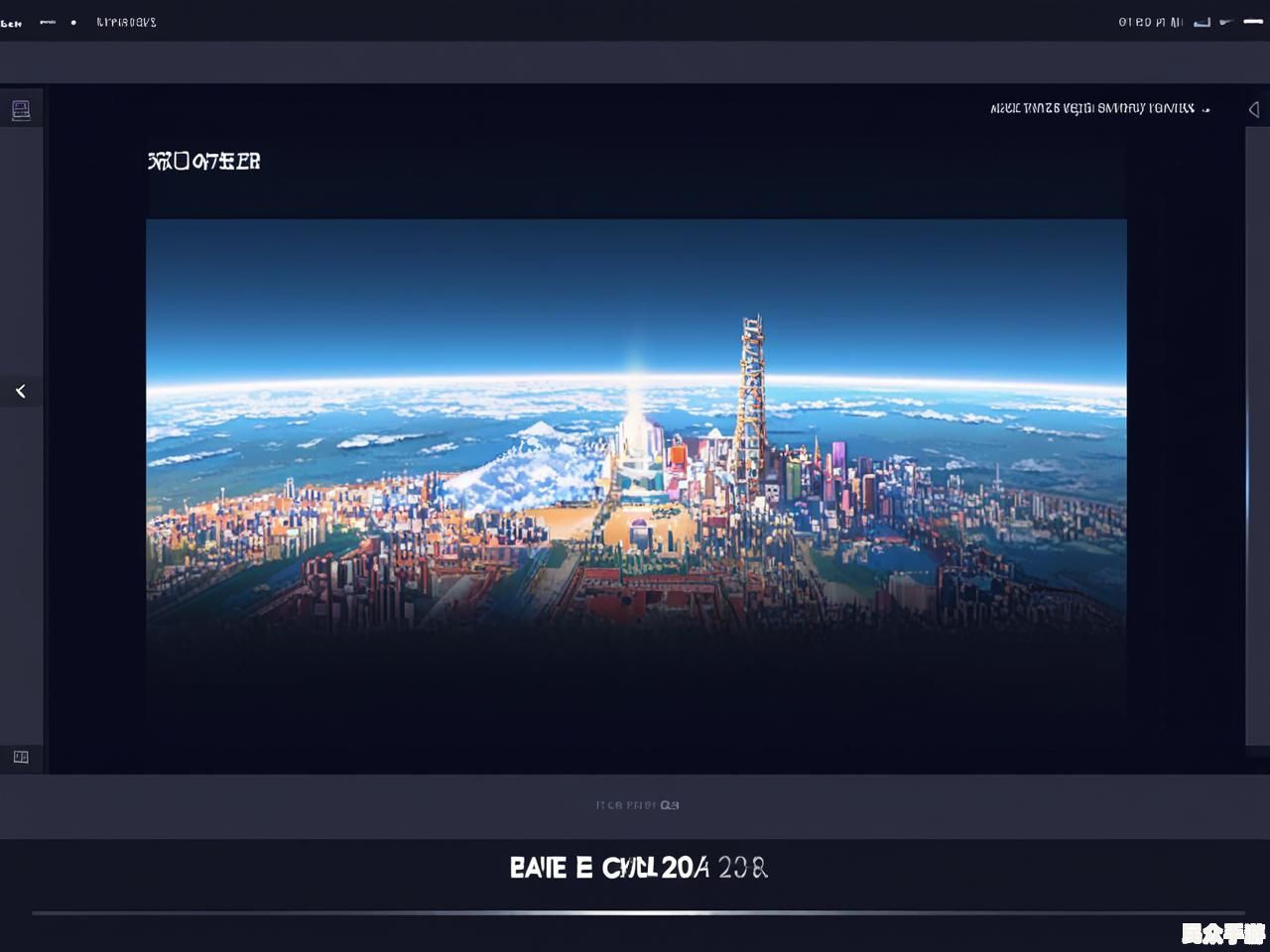 2023年最值得期待的10款开放世界游戏推荐