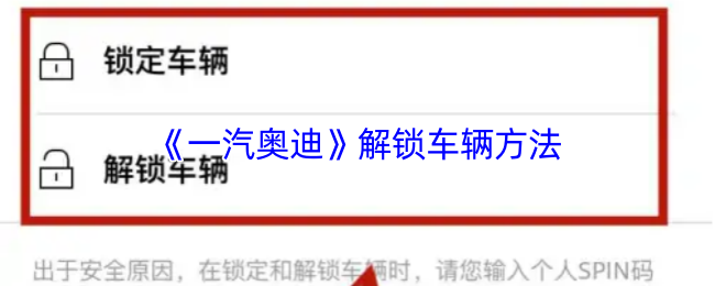 游戏标题解析：如何选择一个吸引玩家的游戏名称
