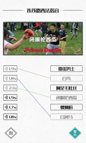 图文世界手机版截图0