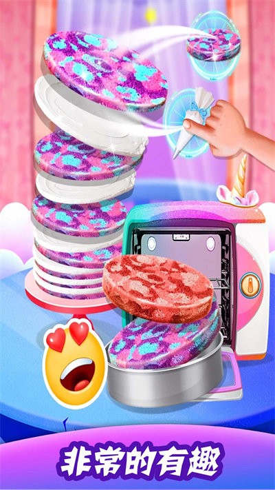 迷你城堡魔法厨房手游截图0