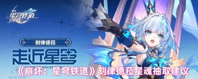 2023年最受欢迎的游戏推荐：热门游戏盘点与评测