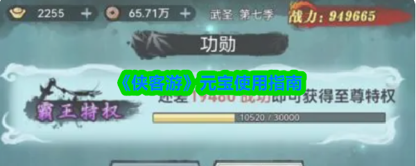 2023年最佳游戏推荐：热门必玩游戏榜单