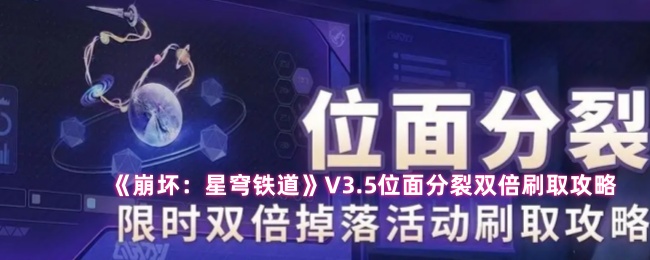 深入解析：如何通过SEO优化提升网站流量