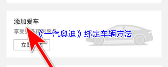 【游戏评测】《幻境之旅》：沉浸式开放世界RPG的奇幻冒险