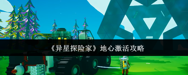 2023年最值得玩的10款游戏推荐：从独立游戏到3A大作