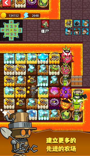 猛鬼宿舍僵尸版截图3