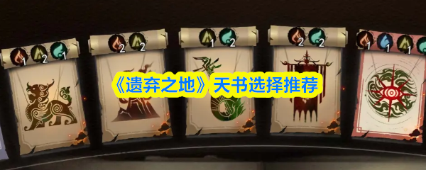 2023年最佳游戏推荐：畅玩热门游戏，体验极致乐趣