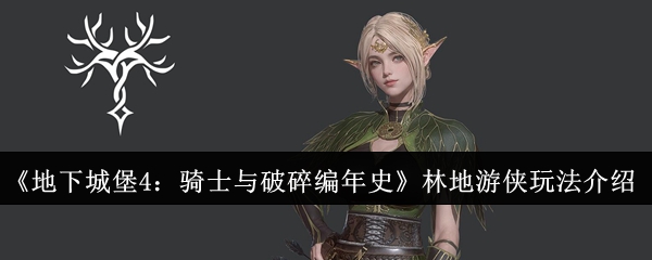 2023年最受欢迎的10款热门游戏推荐