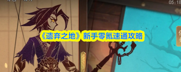 游戏标题解析：如何选择一个吸引人的游戏名字