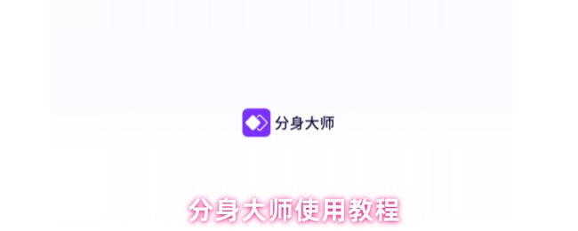 游戏标题解析：深度探讨其玩法与特色
